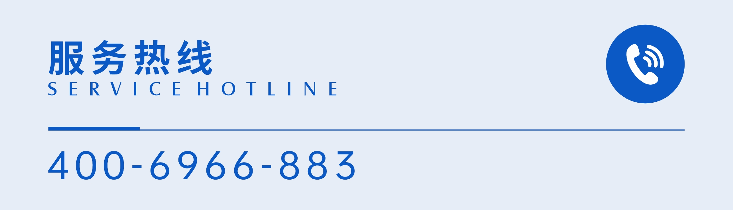 20241127-105211